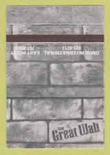Matchbook Cover - Great Wall Omni International Atlanta GA 40 Strike
