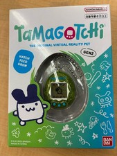 Tamagotchi Original GEN2 Bandai Virtual Pet Brand New Sealed