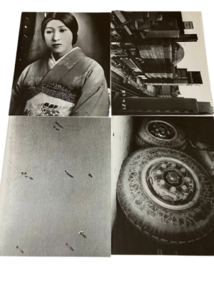 森山大道全作品集 1巻DAIDOMORIYAMATHECOMPLETEWORKS DAIDO MORIYAMA THE COMPLETE WORKS | eBay