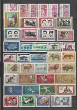 BULGARIE  lot  République de 1966 a 1979 poste aérienne  oblitéré  cote + 200e