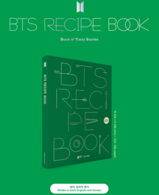 BTS レシピブック Amazon.com: BTS RECIPE BOOK - Official BTS Merchandise, 15