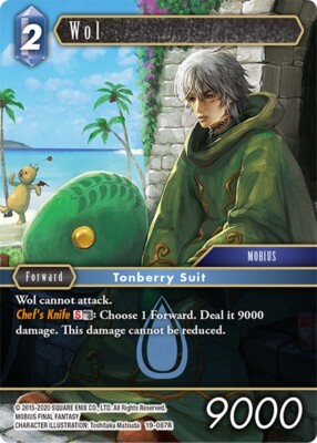 Wol [Final Fantasy TCG] Card SQUARE ENIX [NEAR MINT] 19-087R
