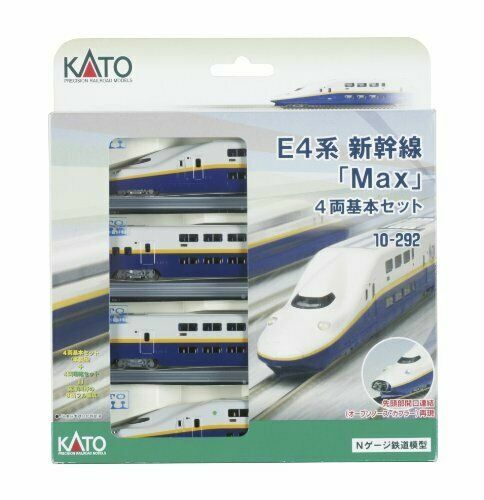 kato bullet train