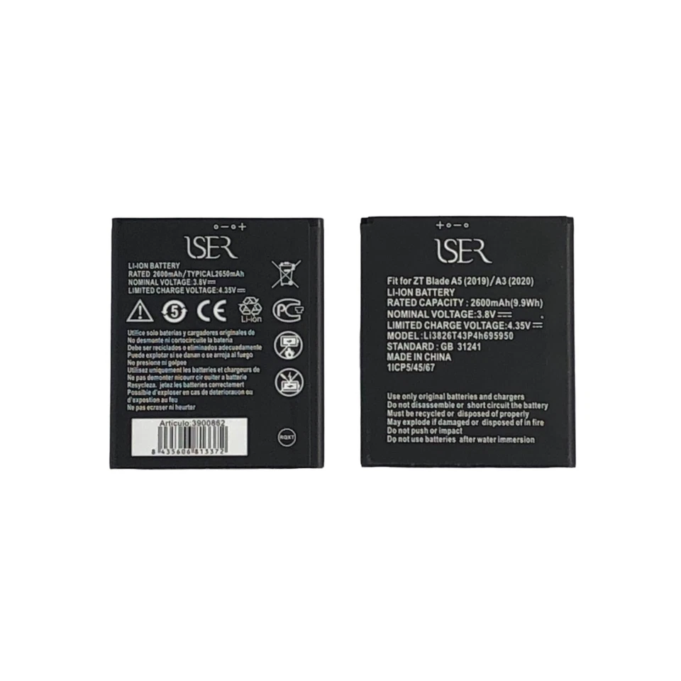 Mobile Batterie Für ZTE Blade A5 2019 Intern Mit 2650 mAh - Bild 1 von 1