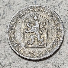 CZECHOSLOVAKIA 🇨🇿 ONE (1) KORUNA COIN 1971