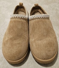 Olivia Kate Cherry Beige Suede Slip-On Slippers Crochet Trim 9.5 M