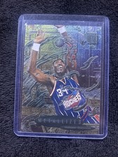 1996-97 Fleer Metal - Metallized Hakeem Olajuwon #227