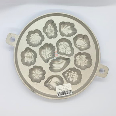 Homemade Madeleine Cookies Kuih Bahulu Aluminum Mold Pan Cornbread Turks Head