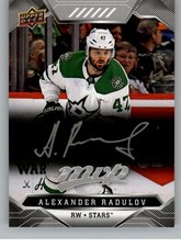 2019-20 Upper Deck MVP Silver Script NHL Hockey Trading Cards Pick From List