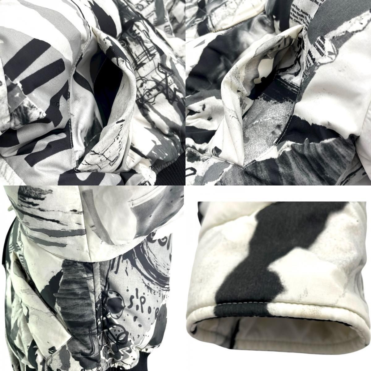 Versace VERSACE all-over pattern down jacket BD50… - image 10