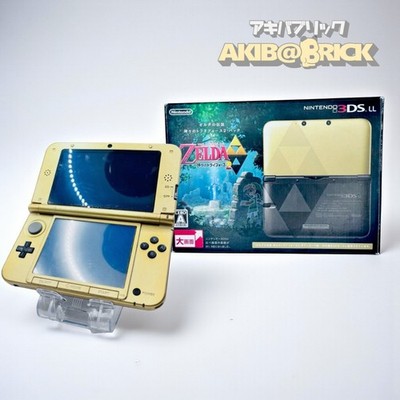 Nintendo Switch 3DSLL s-l400.jpg