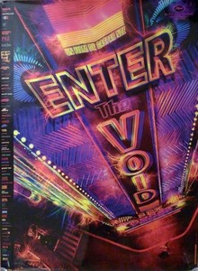 Enter the Void | eBay