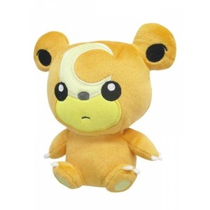 POCKET MONSTERS ALL STAR COLLECTION PLUSH: HIMEGUMA (S) JAPAN NEW (OFFICIAL NINT