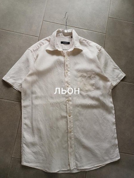 Men Navyboot Shirt White 38 / M / 46 #B8GX