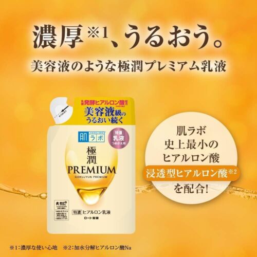 NEW Hada Labo Gokujyun Premium Hyaluronic Lotion Cream Refill 140ml from Japan - Picture 4 of 6