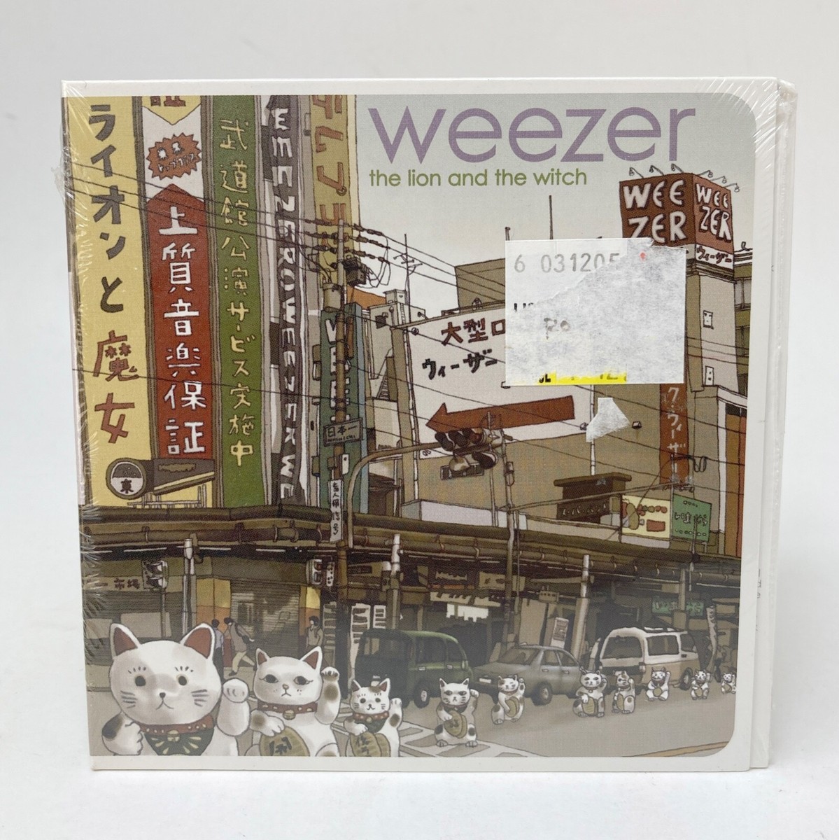 Weezer Lion and The Witch Limited Edition Numbered CD for