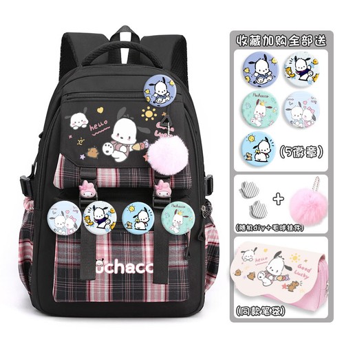 Pochacco MyMelody Kuromi Cinnamoroll Satchel Backpack W/Bage Pencil Case Pendant - Picture 5 of 20
