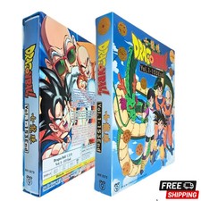 Dragon Ball (1986 TV series) Complete Series Box Set DVDs & Blu