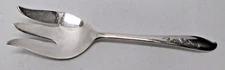 International Silver IS Silverplate 1957 Springtime Large Cold Meat Serving Fork