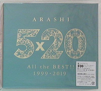 Arashi 5 x 20 ALL The BEST !! 1999-2019 First Edition Limited Ed 