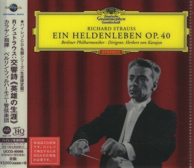 Richard Strauss Ein Heldenleben KARAJAN DGG UHQ MQA CD UCCG-40066 New Sealed