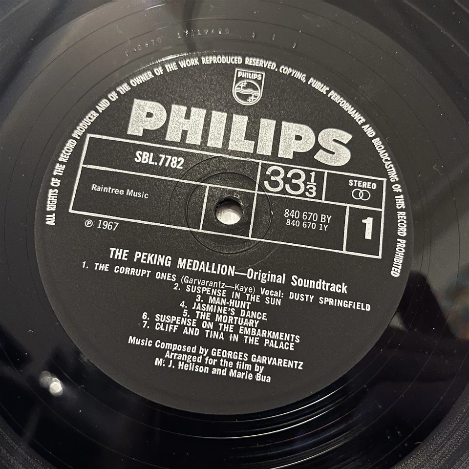 [OST]~EXC LP~The PEKING MEDALLION~Soundtrack~Georges Garvarentz~[1967]~UK Import - Image 4 of 4