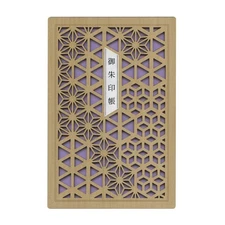 CRU-CIAL Goshuincho  Stamp Book  Wisteria T180008F
