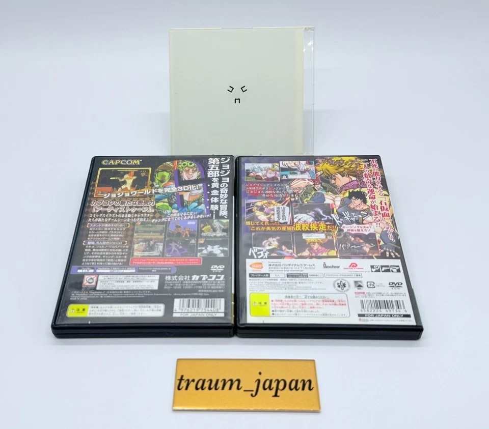 PS2 JoJo's Bizarre Adventure Phantom Blood & Golden Wind w/ Special DVD Tested - Image 2 of 4