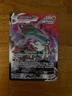 Rayquaza VMAX TG20/TG30 Silver Tempest Trainer Gallery Pokemon 2022 NM
