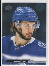 2022-23 Upper Deck Anthony Cirelli Tampa Bay Lightning #162
