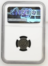 NGC 1835 Year Capped Bust Half Dimes (1829-1837) for sale | eBay