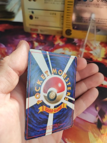 Pokemon Karte Card Erikas Bulbasaur Bisasam Gym Corocoro Promo Wotc japanese Exc - Picture 13 of 17