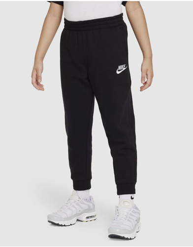 New Nike Boys Black Fleece Jogger Sweatpants 5, 6, 7. Retail $42.99