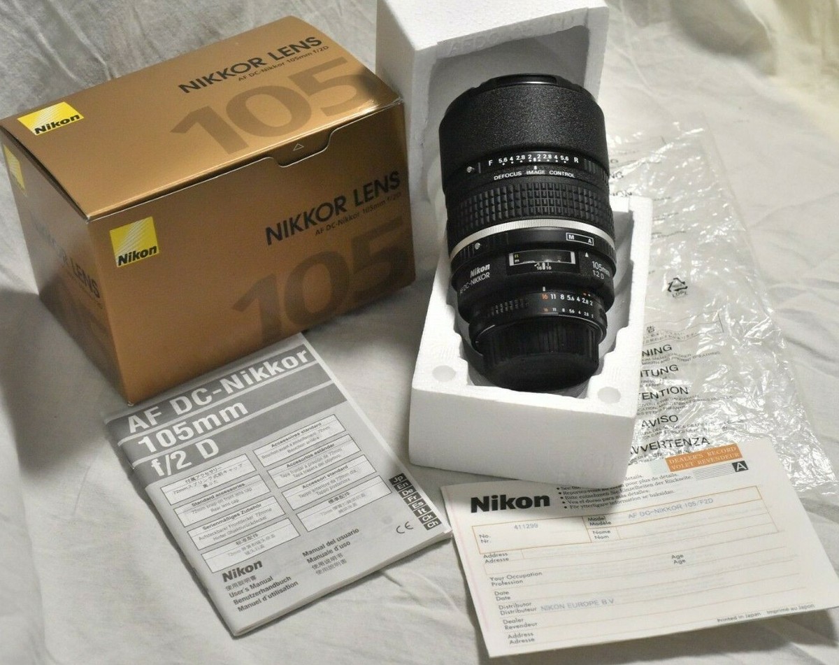 the Prince of Bokeh) Nikon AF DC-NIKKOR 105mm 1:2 D (DEFOCUS IMAGE