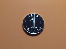 1CME EPI.  BE. 1992 .