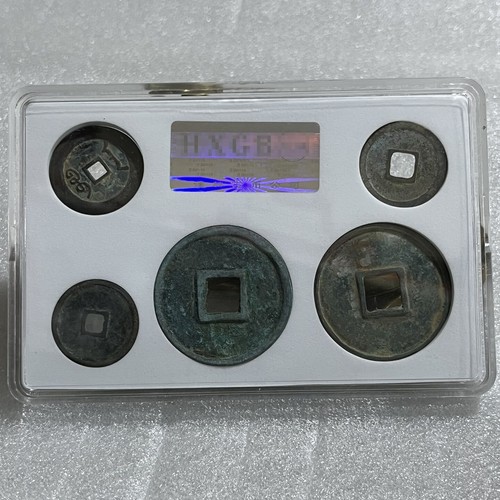 Copper Coins From The Tang Song Yuan Ming, and Qing Dynasties in Ancient China - Picture 5 of 5