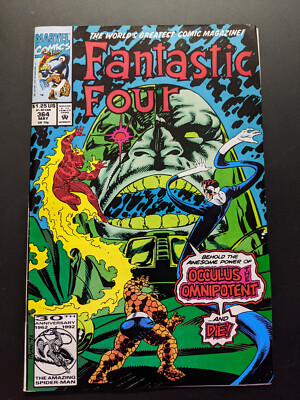 Fantastic Four #364, Marvel Comics, 1992.