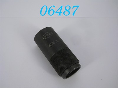 BILZ SCHNELLWECHSELFUTTER  ASB 12-20-22-5  -DIN 6327-
