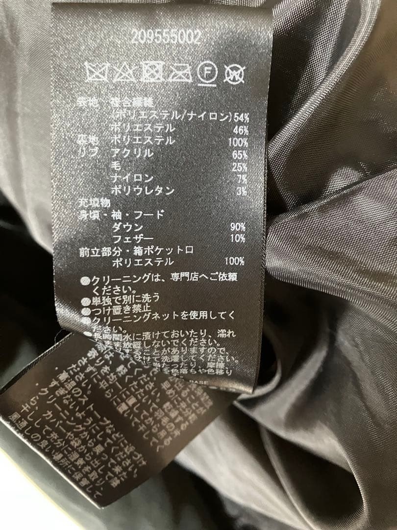 STUDIOUS Down Jacket M Black NylonPolyester Used … - image 6