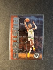 2022-23 Panini Mosaic Jalen Green Suns: Jam Masters Insert