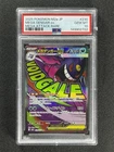 2025 Pokemon M2a Japanese Mega Gengar Ex #230 Mega Attack Rare PSA 10 MT &05151