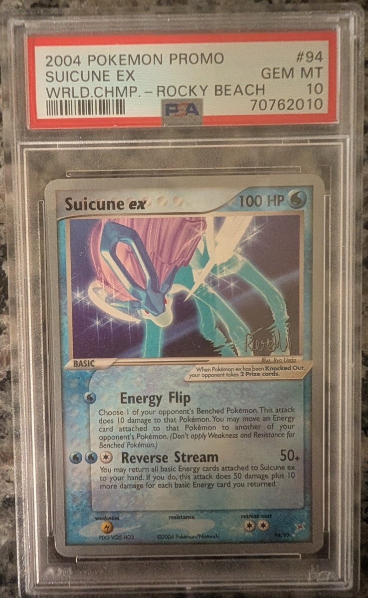 Suicune ex - 2004 (Reed Weichler) 94/95 World Championship