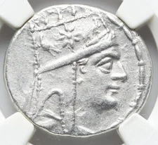 Tigranes II 95-56 BC Tetradrachm Kings of Armenia Armenian Silver Coin NGC Ch VF