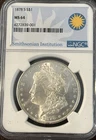 1878 S $1 Morgan Silver Dollar Smithsonian Institution MS 64
