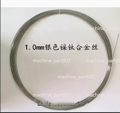 Nickel Titanium Alloy Super Elastic Nitinol Flat Wire Memory Alloy 0.05mm-2mm