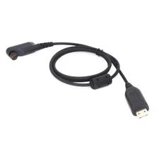 Interphones Accessories PC152 USB Programming Cable Cord for HP682