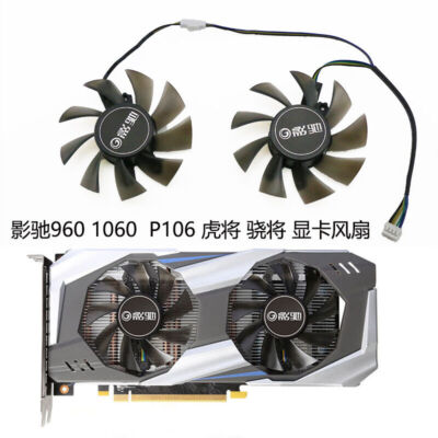 New     for GTX1060 6G P106 GTX 960 GA82S2H #T6