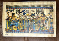 Egyptian Papyrus With Certificate
