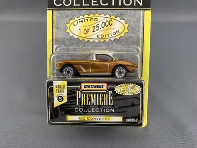 アメグラ マッチボックス（C） 楽天市場】マッチボックス(MATCHBOX