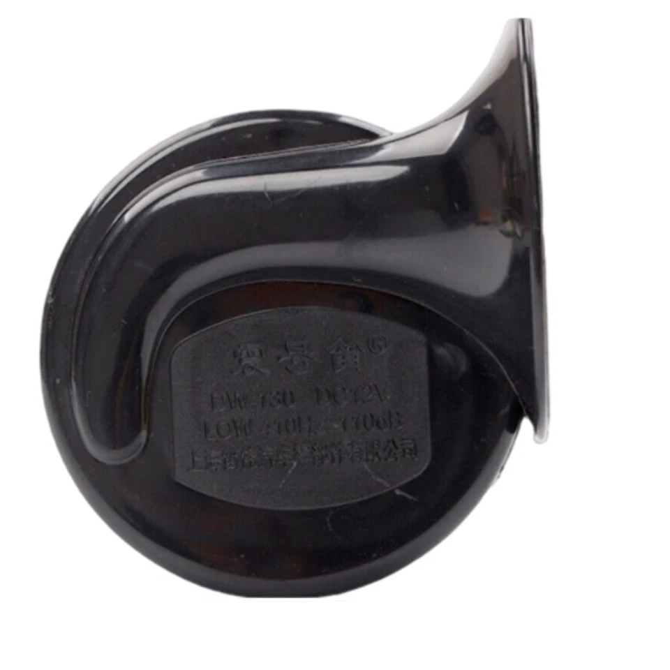 1 Set Car Horn Fit for Fiat Porsche Land Rover Subaru - Image 4 of 4